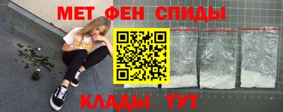 кокс Кингисепп