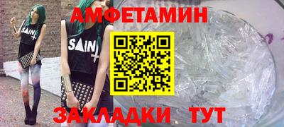 дурь Кинель