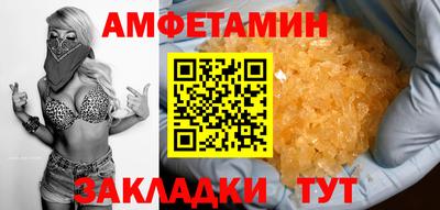 дурь Кинель