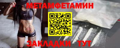кокс Кингисепп