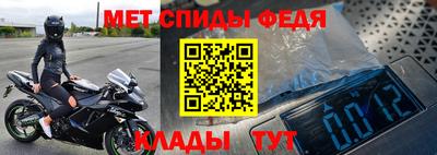 кокс Кингисепп