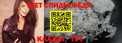 дурь Кинель