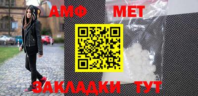 дурь Кинель