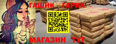 кокс Кингисепп