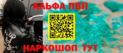 дурь Кинель