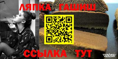 кокс Кингисепп
