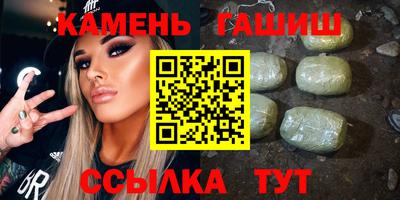 дурь Кинель