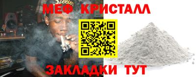кокс Кингисепп