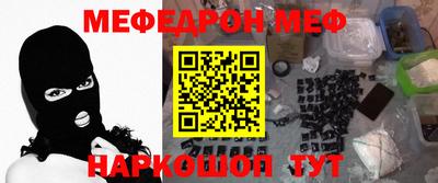 jwh Кимры