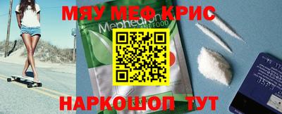jwh Кимры