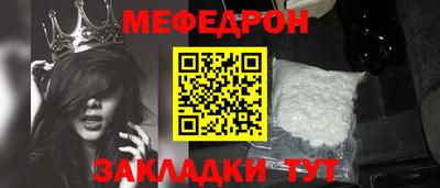 кокс Азнакаево