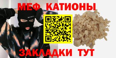 jwh Кимры
