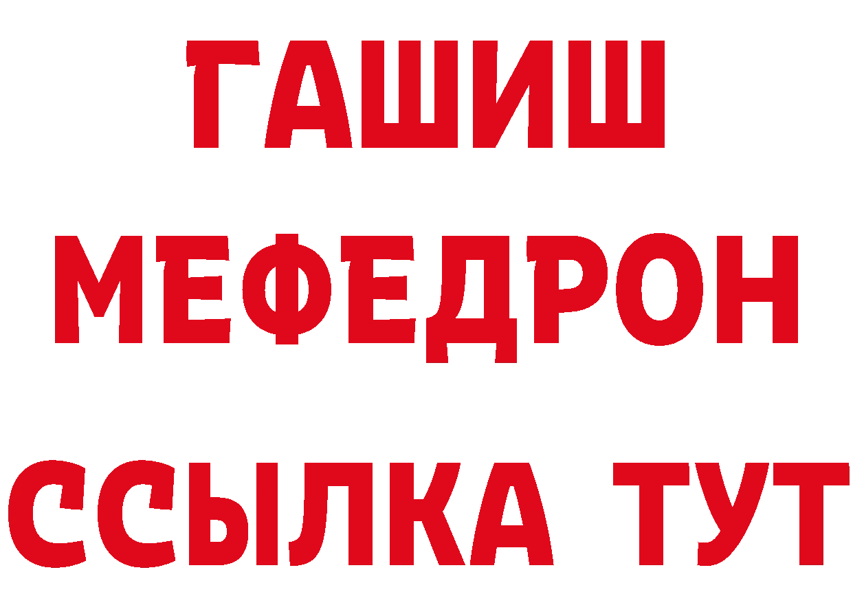 А ПВП СК КРИС tor дарк нет гидра Уссурийск