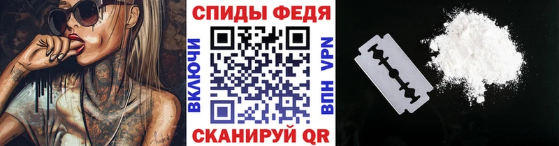 сколько стоит  Уссурийск  МЕТАМФЕТАМИН витя 