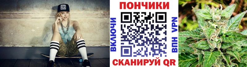 OMG рабочий сайт  Уссурийск  МАРИХУАНА семена  сколько стоит 